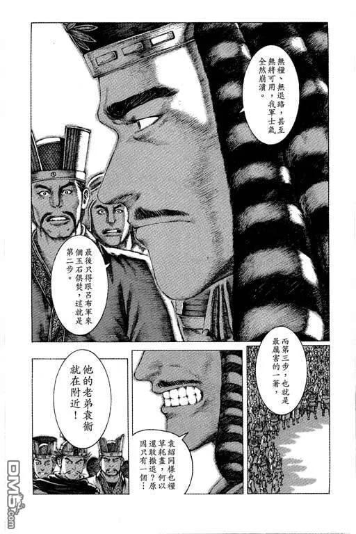 第171页