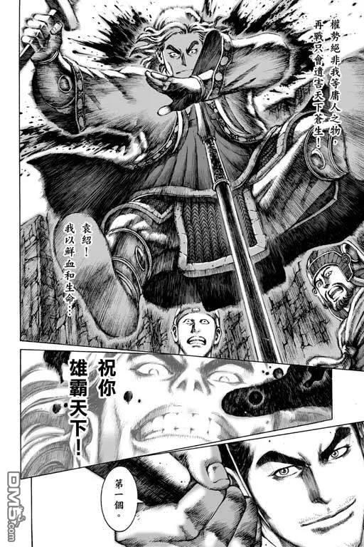 第175页
