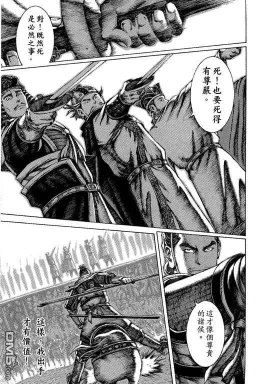 第176页
