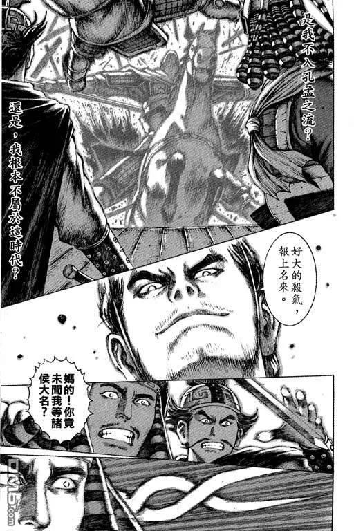 第178页