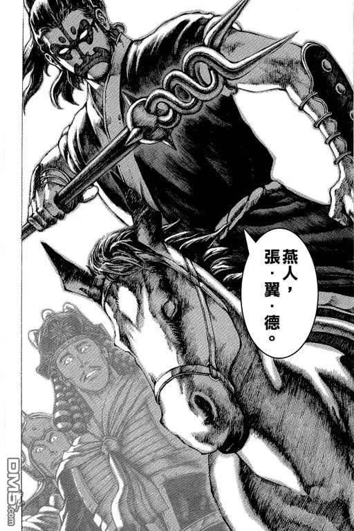 第179页