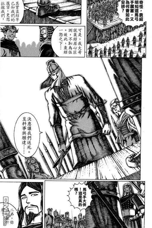 第184页