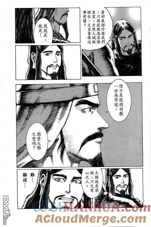 第185页