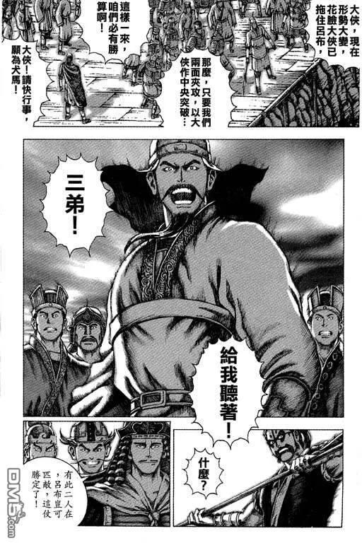 第186页