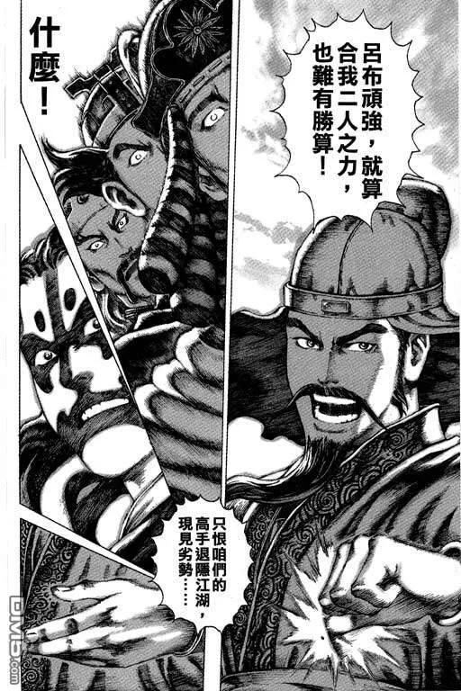 第187页