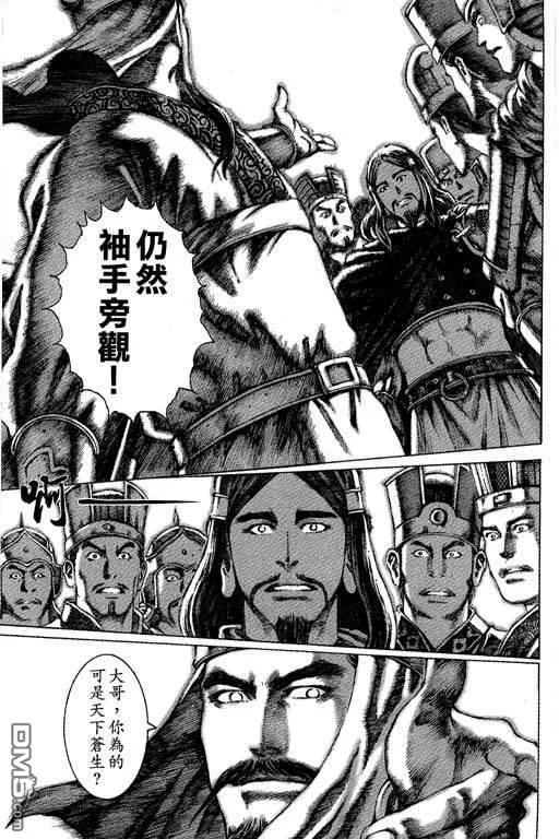 第188页