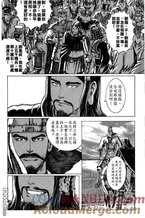 第189页