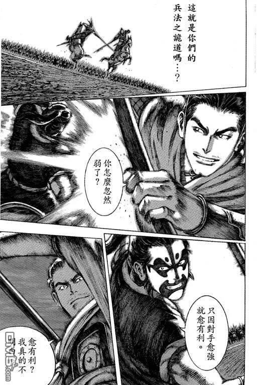 第190页