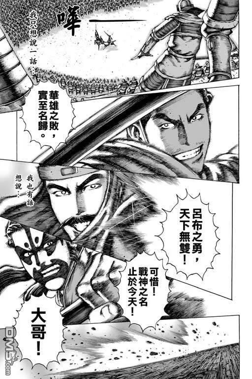 第192页