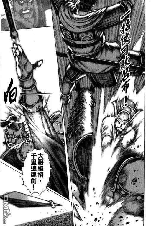 第198页