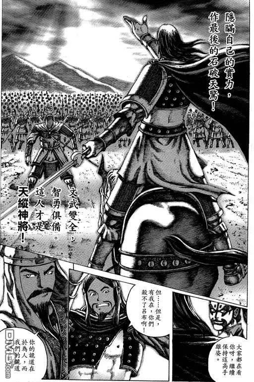 第200页