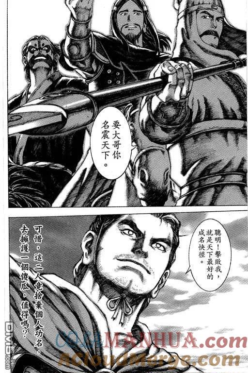 第201页