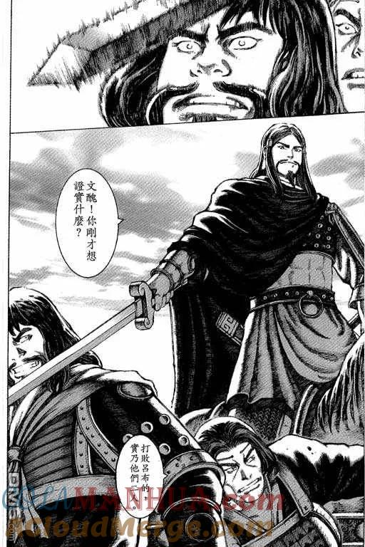第125页