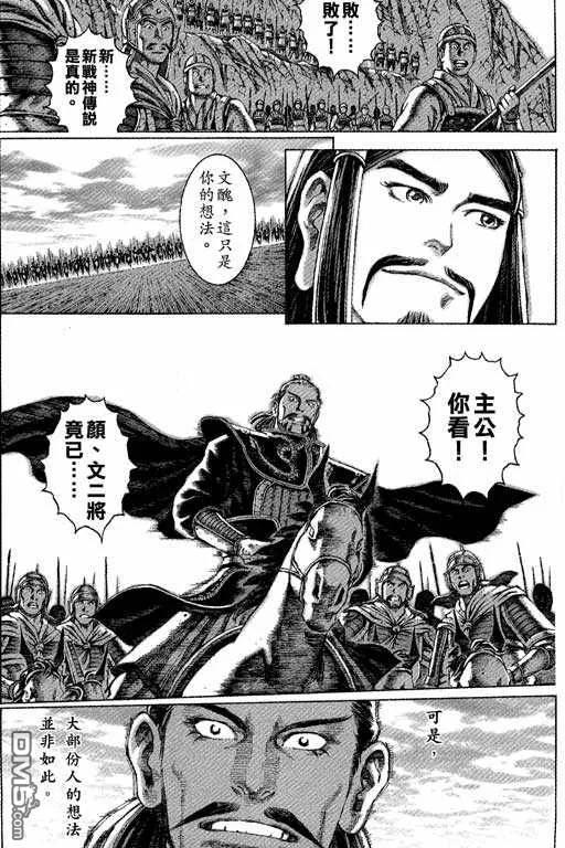 第126页