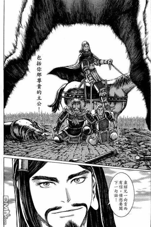 第127页