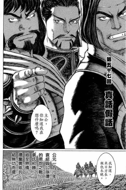 第131页