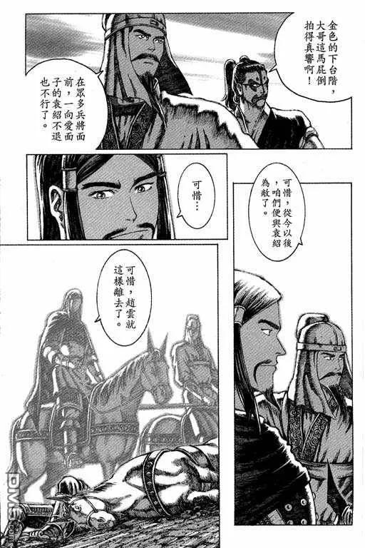 第132页