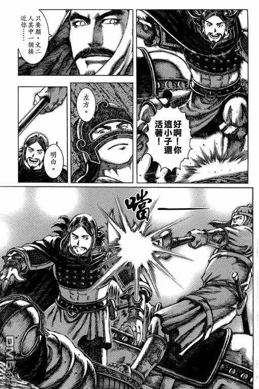 第134页