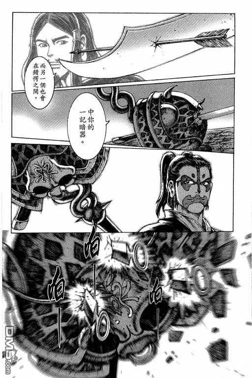 第135页