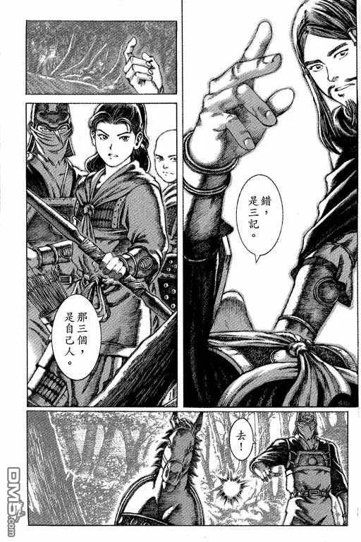 第136页