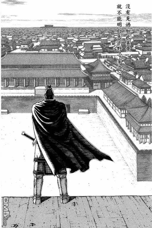 第143页