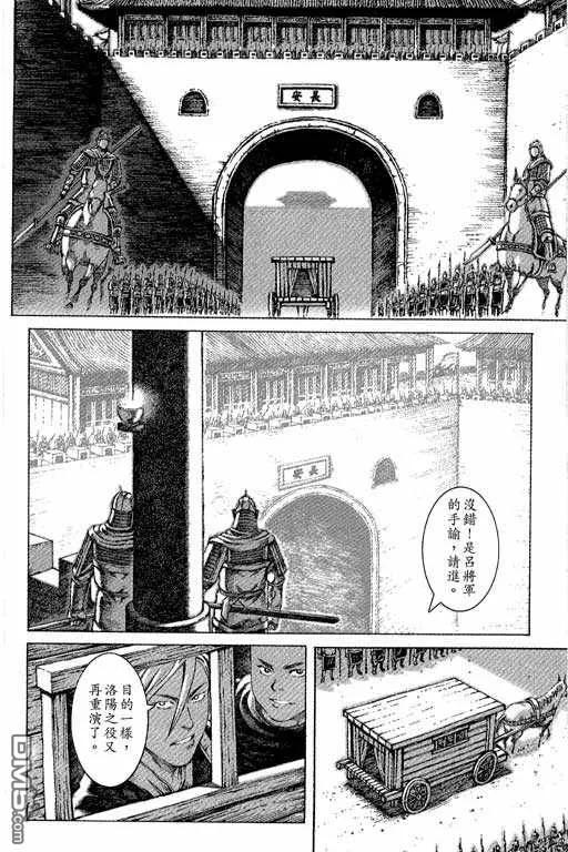 第147页