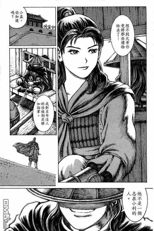 第148页