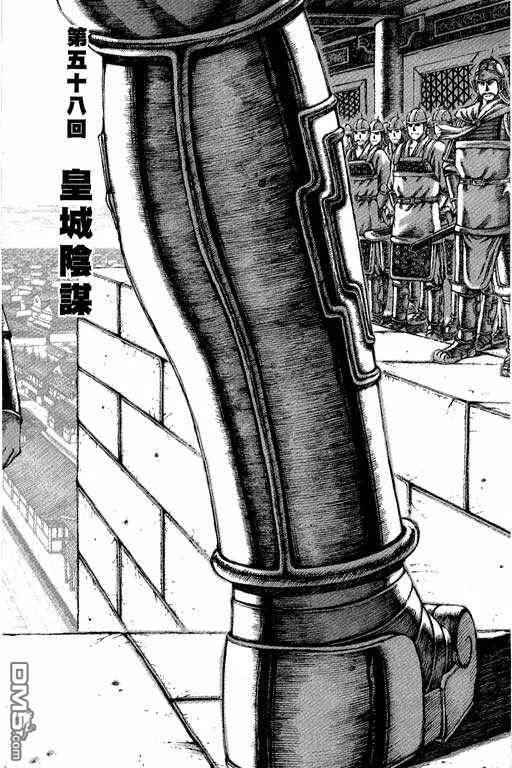 第151页