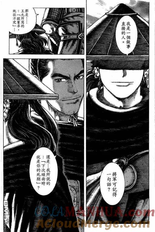 第153页