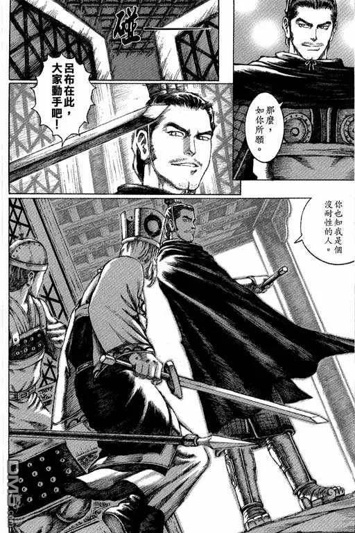 第155页