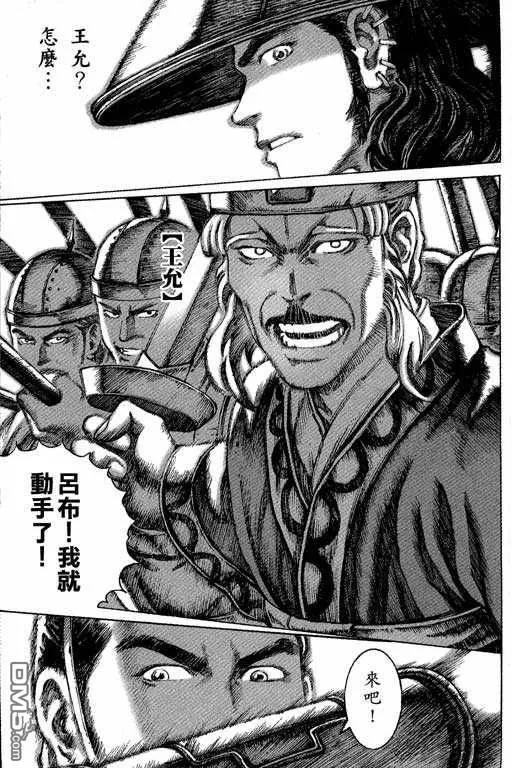 第156页