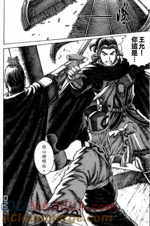 第157页