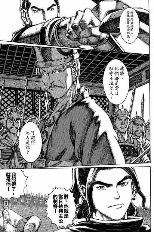 第158页