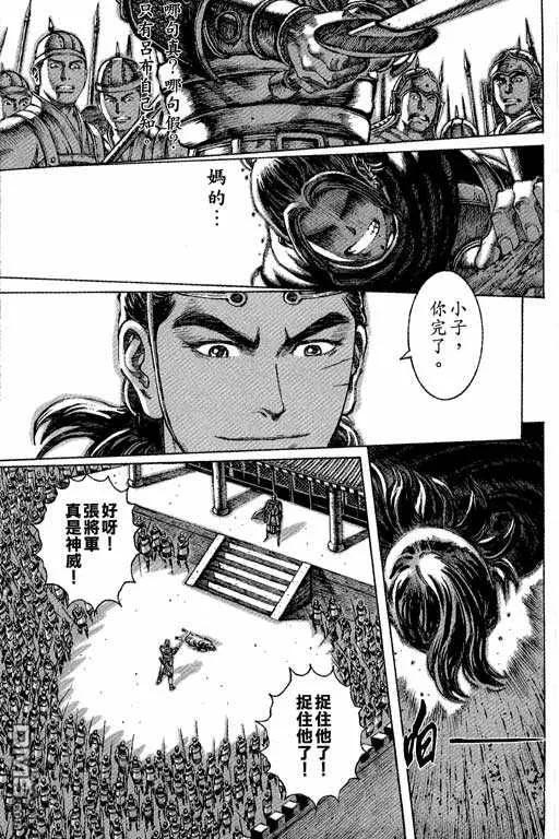 第164页