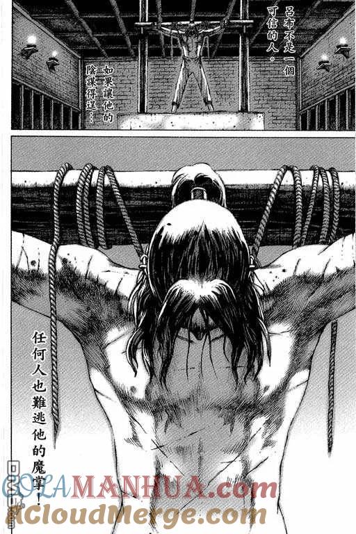 第173页
