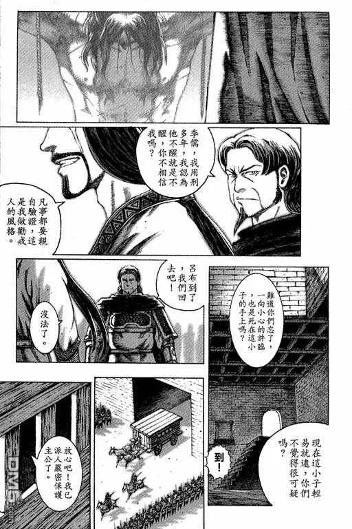 第178页