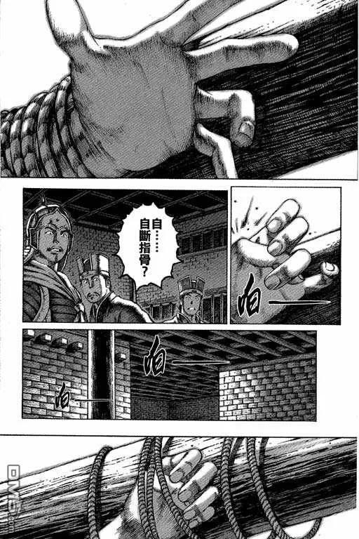 第182页