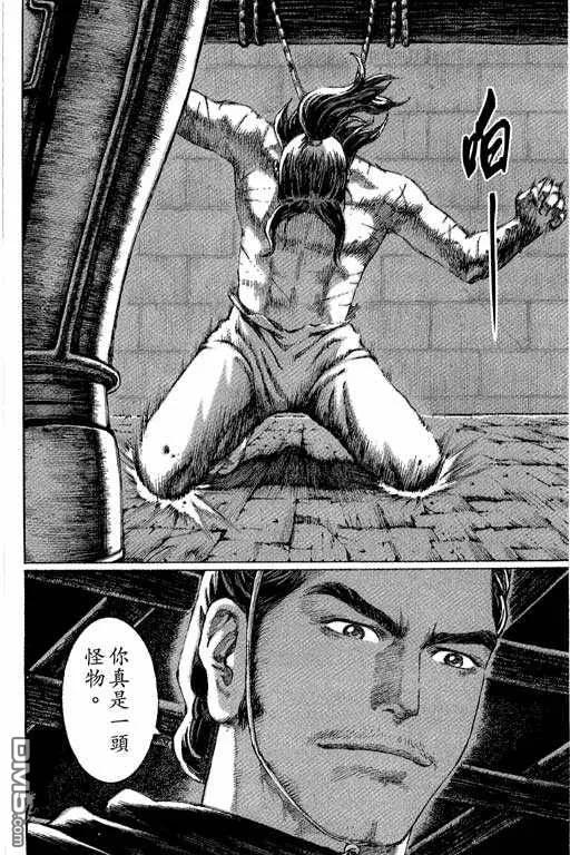第183页
