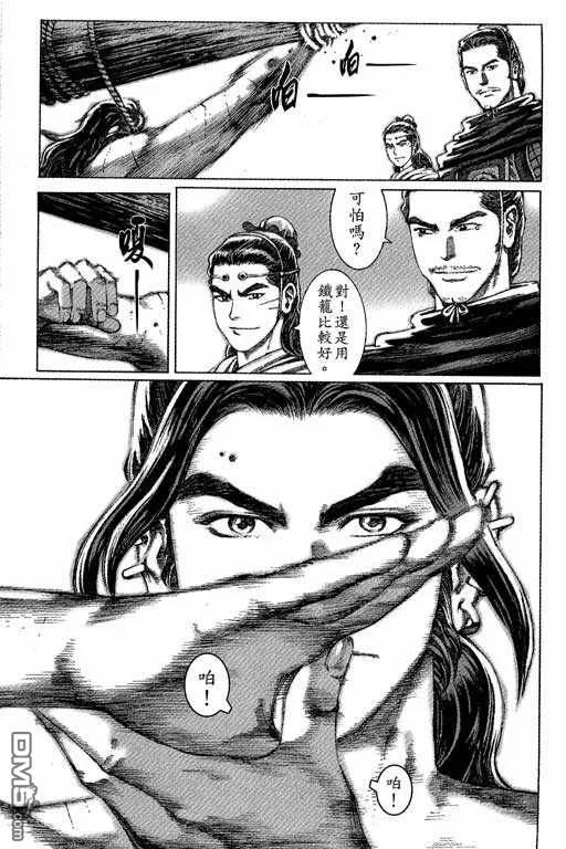 第184页