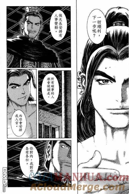 第185页