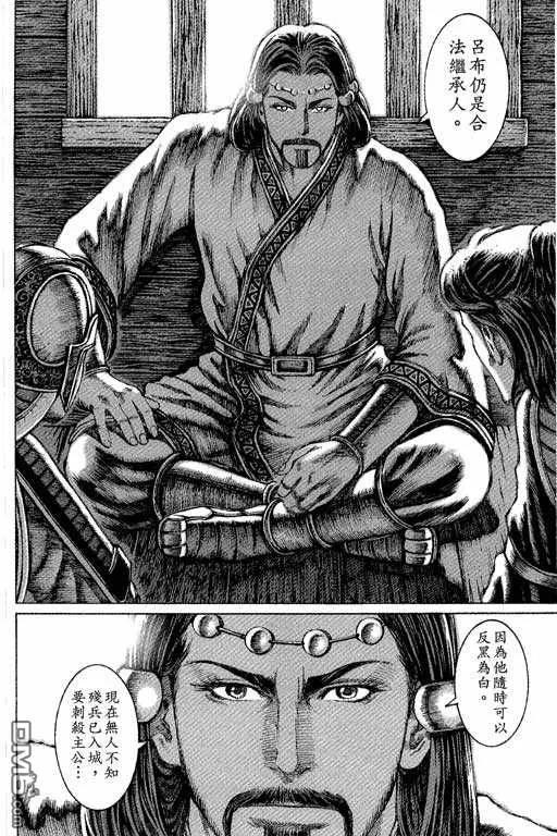 第187页