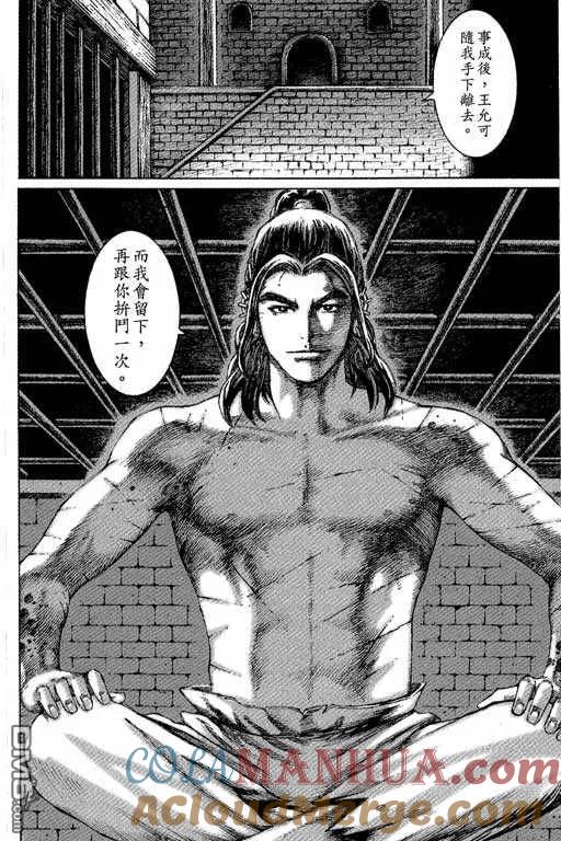 第189页