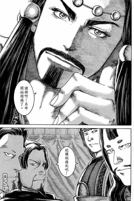 第192页