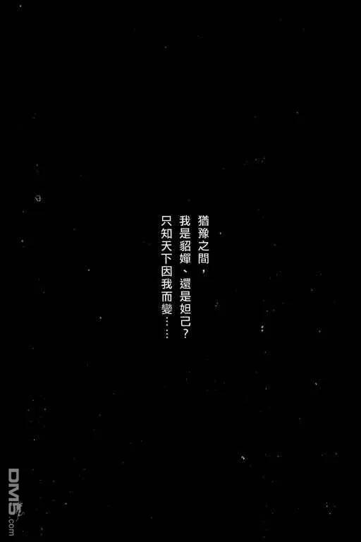 第198页