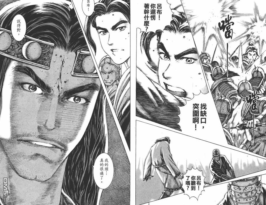 第100页