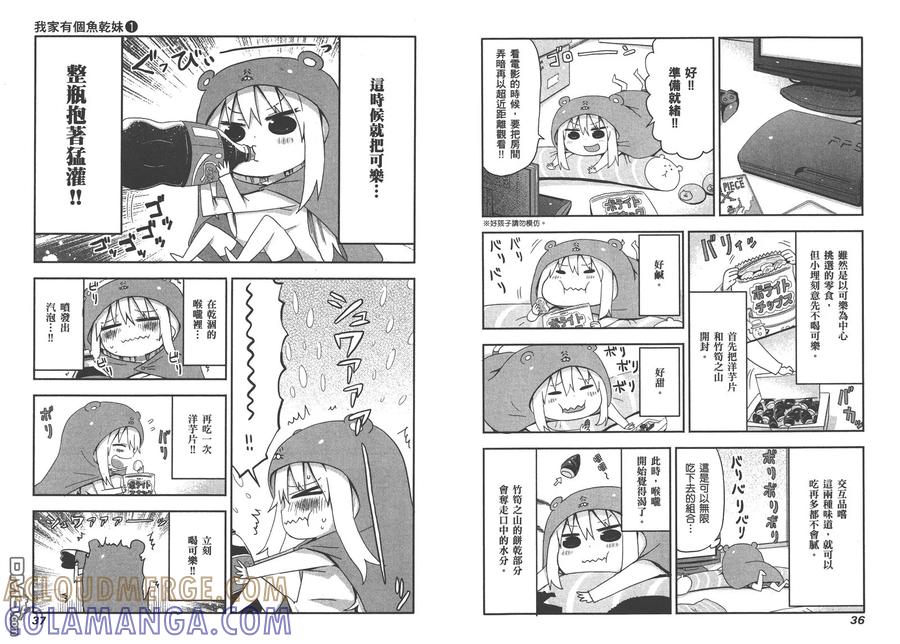 第22页