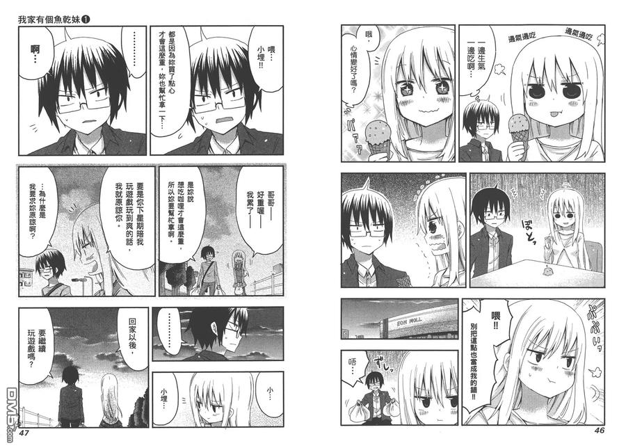 第27页