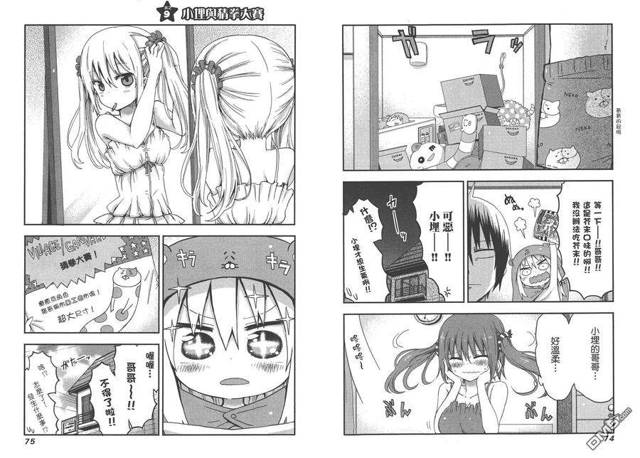 第41页