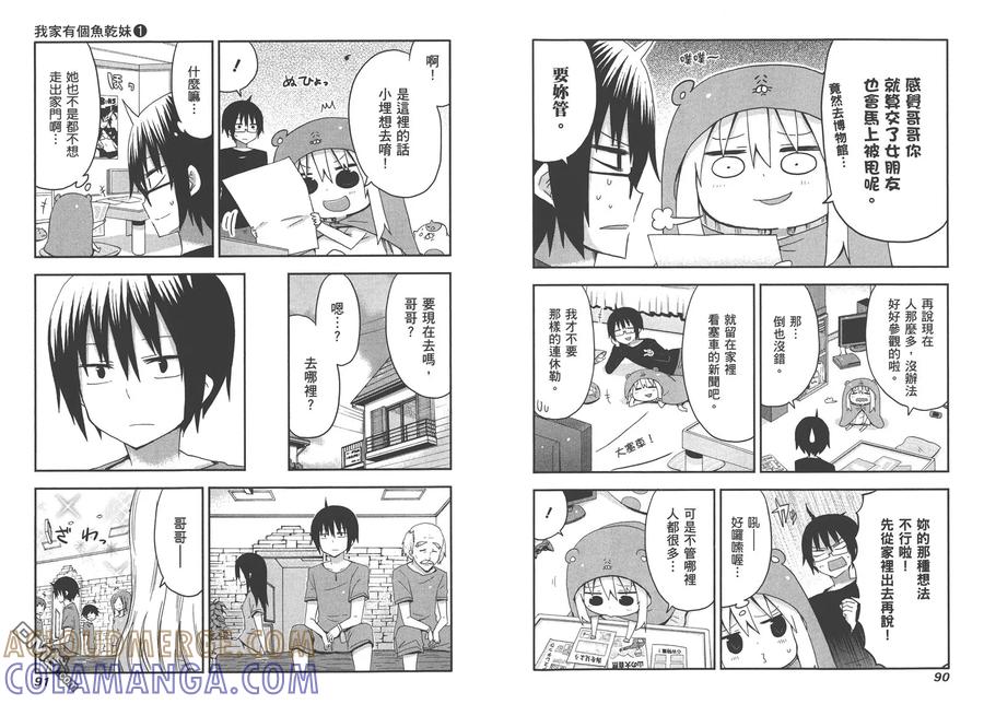 第49页