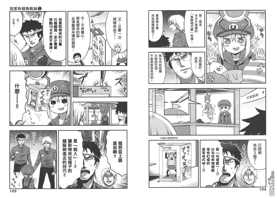 第56页